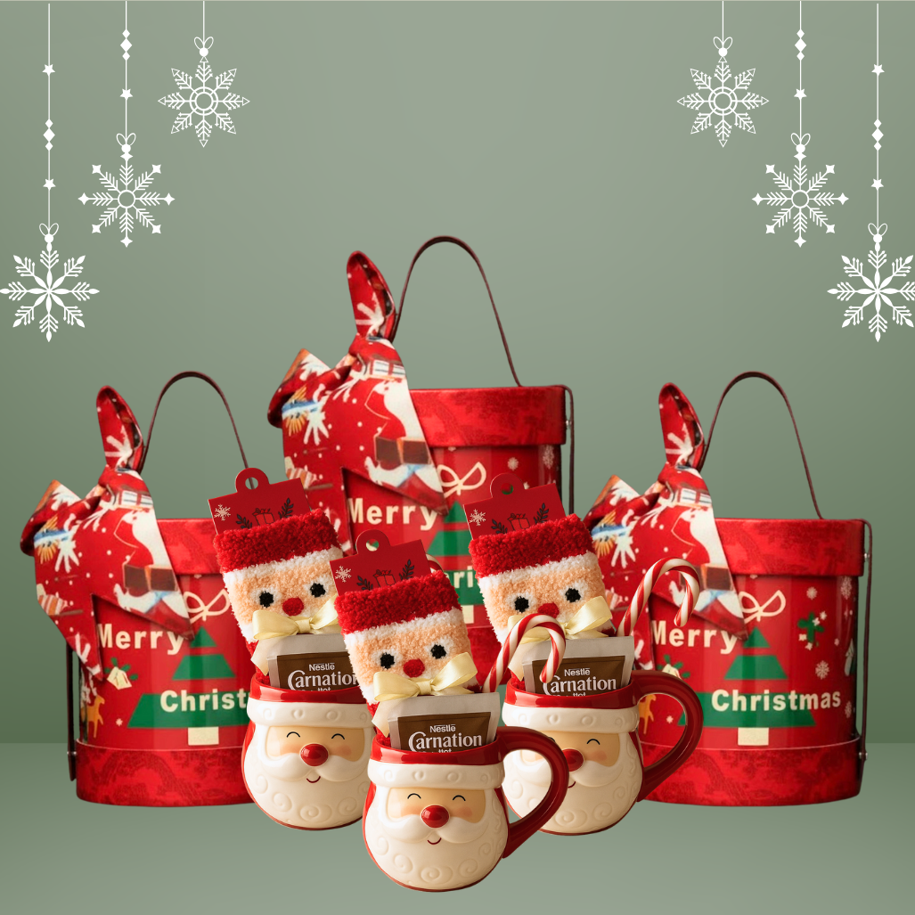 Jingle Bundle Package